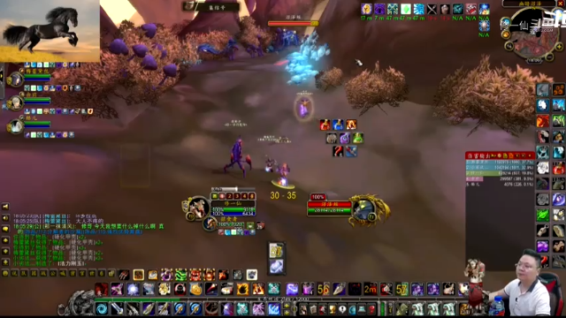 魔兽TBC怀旧服：防骑带队灭出心里阴影！人的锅还是职业的锅？