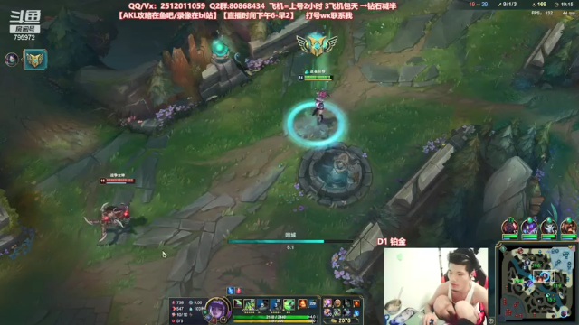 【2021-06-30 01点场】Akl托尼老师：世界顶尖阿卡丽：新版讲解，一学就会嗷！