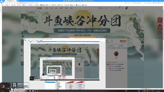 【2021-06-30 11点场】清风亚索QAQ：峡谷gogogo！连胜