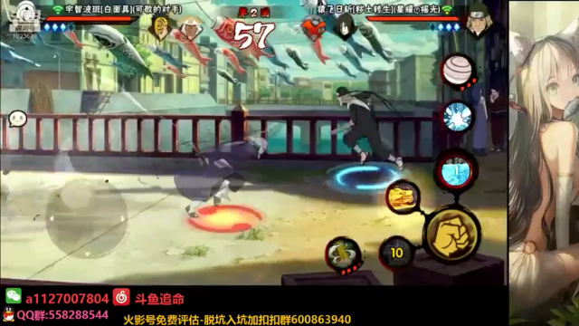 【2021-06-29 22点场】小仙男追命：追命の修仙谷