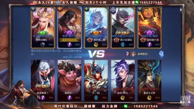 【木木爱吃橘子】16.0！来看看传说中的满分橘子