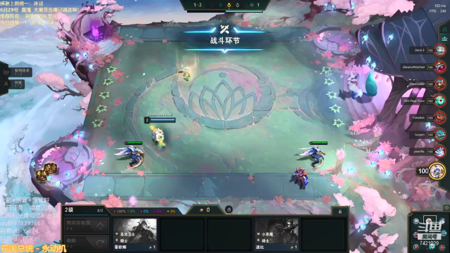 【2021-06-30 01点场】阿豪ei：赛季末圆梦时间！