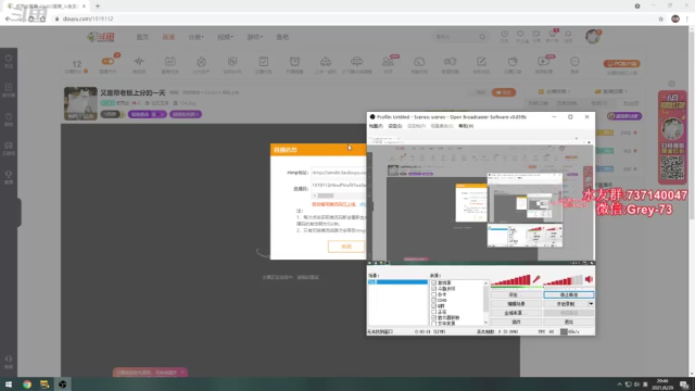 【2021-06-29 20点场】贰两白：又是带老板上分的一天