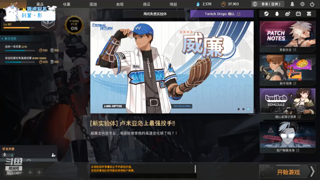 【2021-06-29 19点场】yun朵丫：棒棒丫丫丫丫。