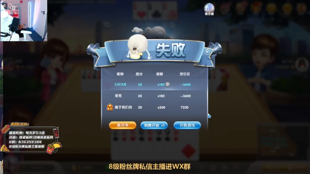 【2021-06-28 17点场】张逗逗就是张老板阿：HELLO~我是张老板阿！今天露脸播拉
