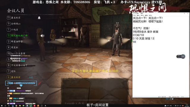 【2021-06-29 23点场】洒鸦的脱：【洒鸦】就这么聊~好吧