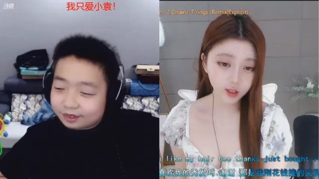 【2021-06-30 21点场】亡命快递龙龙龙：斗鱼出气筒回来啦！