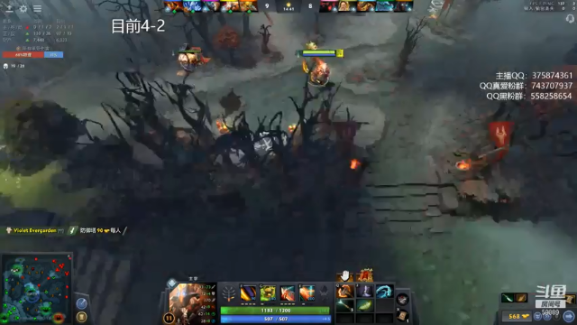 【2021-06-29 21点场】亚瑟归来丶：小鱼王 7000分定位