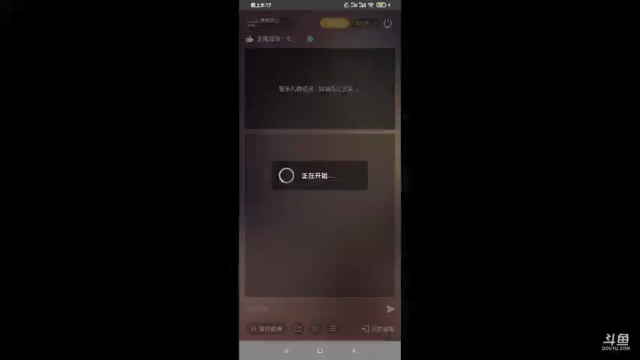 更新完了还是这么卡