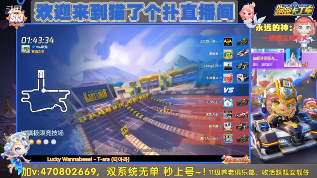 【2021-06-27 15点场】猫了个扑：新赛季双系统上分冲冲冲~