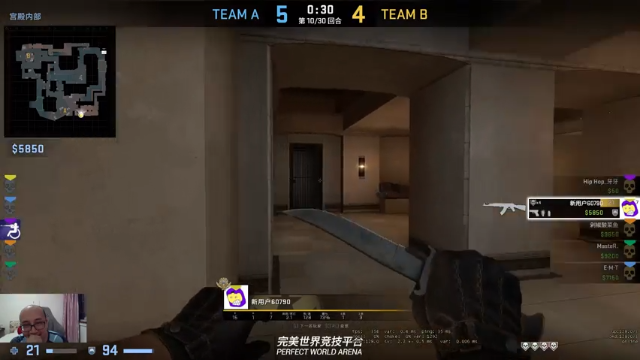 【2021-06-30 19点场】战术大师rubick：抖枪术带表弟打CSGO 1500分~