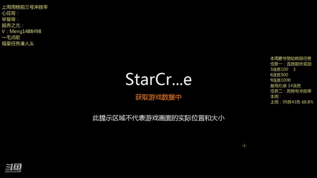 【2021-06-29 15点场】丶Mengg：兄弟们，无敌一波流来了