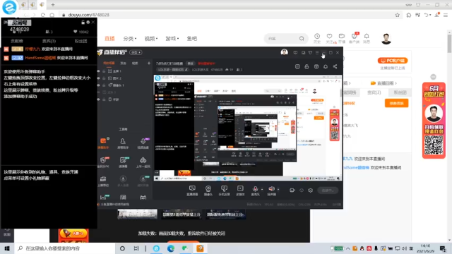 【2021-06-29 14点场】LOL手游大鸟：90胜率皎月 看下比赛