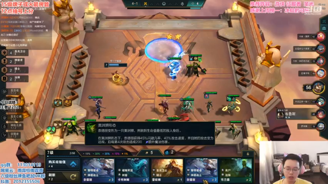 【2021-06-30 11点场】迅哥丶雨霖铃：大彻大悟，版本答案教学！