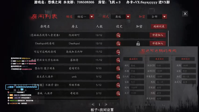 【2021-06-30 01点场】洒鸦的脱：【洒鸦】就这么聊~好吧