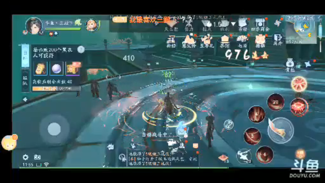 【2021-06-22 11点场】我最喜欢三殿下：一个特殊的主播