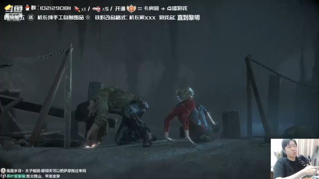 【2021-06-29 23点场】机长YG：【机长】新恐怖开荒！直播！