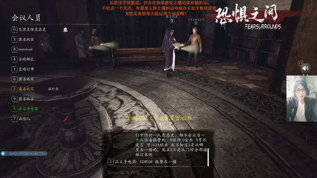 【2021-06-28 18点场】主播无忧丶：【无忧】毫无逻辑