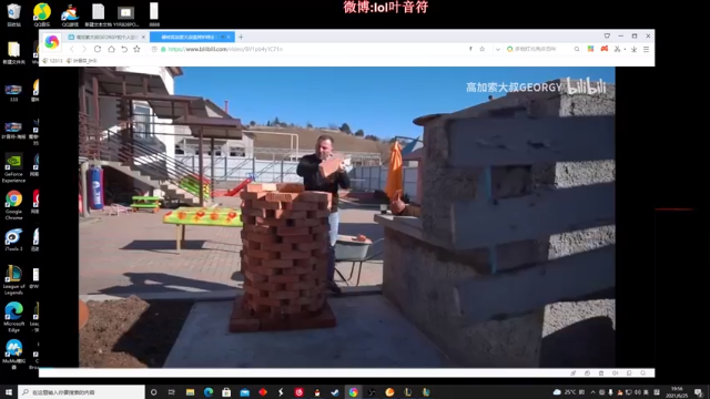 影流之锤无人能挡豪取24人，和队友一起成功推塔拿下比赛胜利