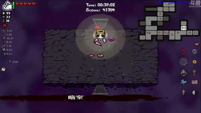 【2021-06-29 01点场】就叫啊翼吧：啊翼：陪你度过每一个无聊的夜