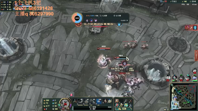 【2021-06-30 01点场】皮皮卡特儿：什么？大招秒叠征服者！卡特钻石局上分教学