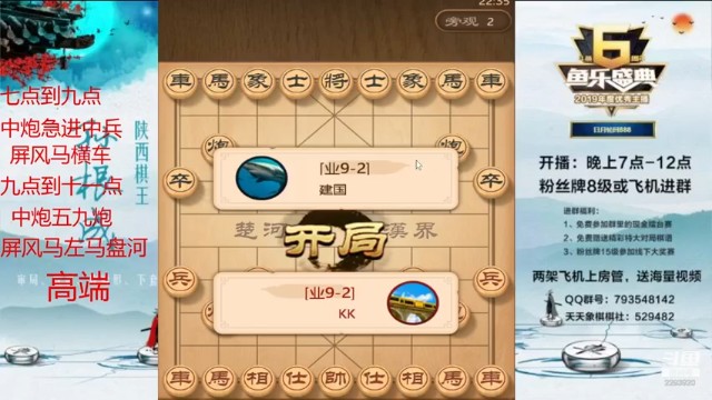 【日月轮回888】这把对面选择了一个单提马下法