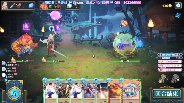 【2021-06-30 01点场】阿愈Ayu：愈❥»猪头主播欢乐游戏厅