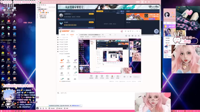 【2021-06-29 16点场】小奶熙OvO：少女音天花板电一艾欧尼亚有位置最强女ad