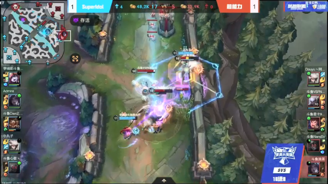 【2021-06-29 17点场】戏命师小白：打打排位精英赛下次加油