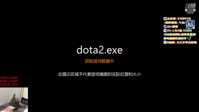 【2021-06-25 12点场】小铅笔HB：绝活蓝猫，轮回超电磁炮！