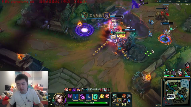 【英雄联盟】网友张顺飞的精彩时刻 20210630 05点场