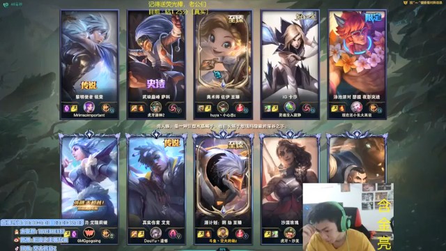 【空大的劫zz】5-5梦魇，这把对刺客不太友好啊