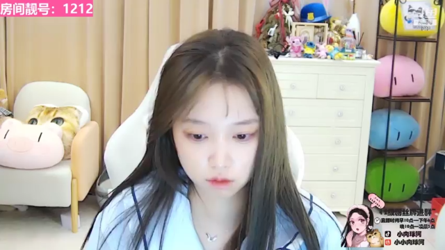 【2021-06-30 01点场】小肉球阿：爱笑的女孩运气不会差 5587551
