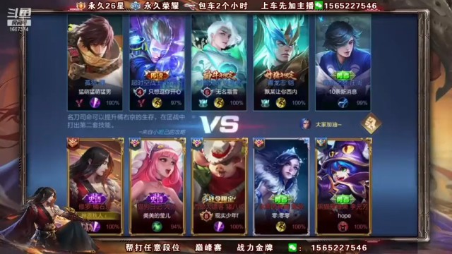 【木木爱吃橘子】这条鱼好皮，放你生路还敢回来