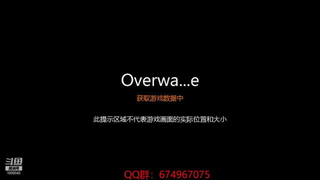 【2021-06-29 21点场】ow小青蛙：狼人杀开始了 1089040