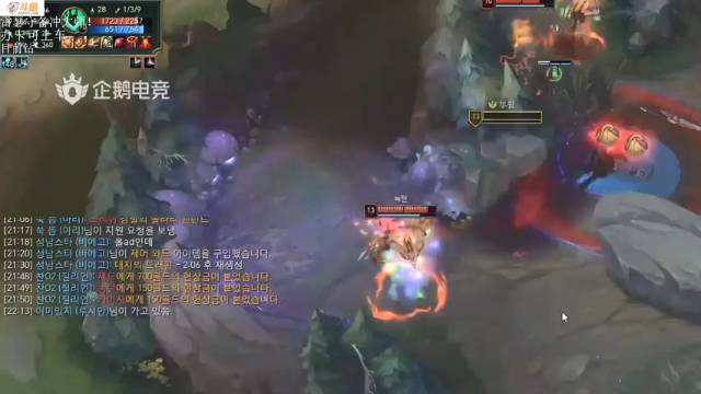 【2021-06-29 21点场】付skr：想学AD的进！！！