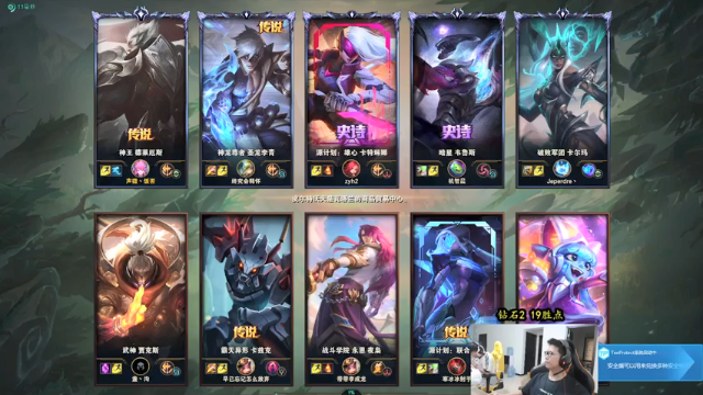 【2021-06-30 12点场】余小C真的很强：余小C：娱乐主播，理解一下