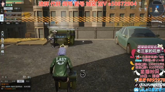 【2021-06-28 16点场】武老三丶：黎明生存屋建造大赏 4895978