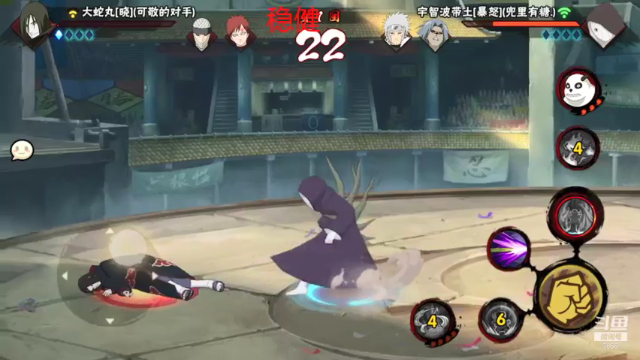【2021-06-29 20点场】ice秋风：秋风：晚上好！