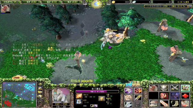 【2021-06-29 11点场】肖璐s：早上好啊 ！ 5264153