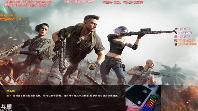 【2021-06-30 16点场】PP阳：可上车，可棒达，顶级运营！专业！