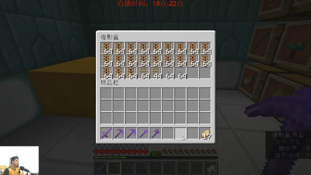 【2021-06-29 17点场】浅尝白开水：阿兴：1.17纯净生存！！第十九天！！！