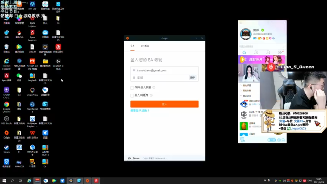 【2021-06-29 10点场】Jiepai桀派：jjp: 整活整活
