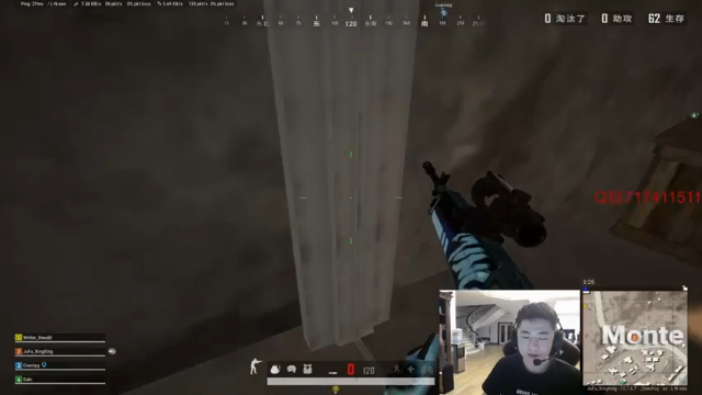 【2021-06-29 23点场】17小北：心态还需加强！自信即巅峰