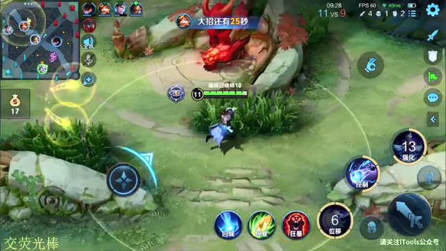 【2021-06-30 20点场】骚白：骚白全能秀系列