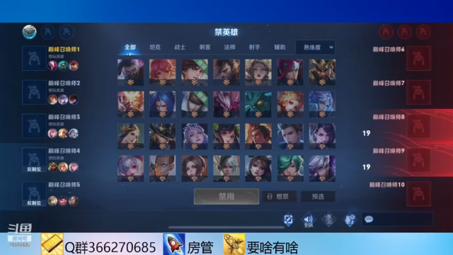 【2021-06-29 21点场】不小的远近：进阶练习！！