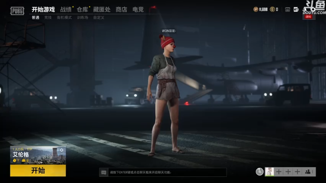 【2021-06-29 15点场】鄙人孫慶囍m：各位大师们快来教教我。