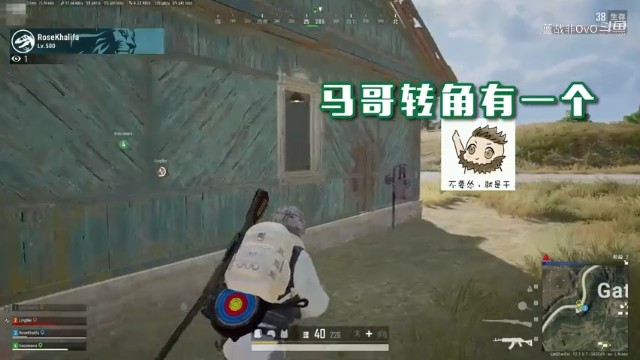 战非日常 学技术还是看马哥