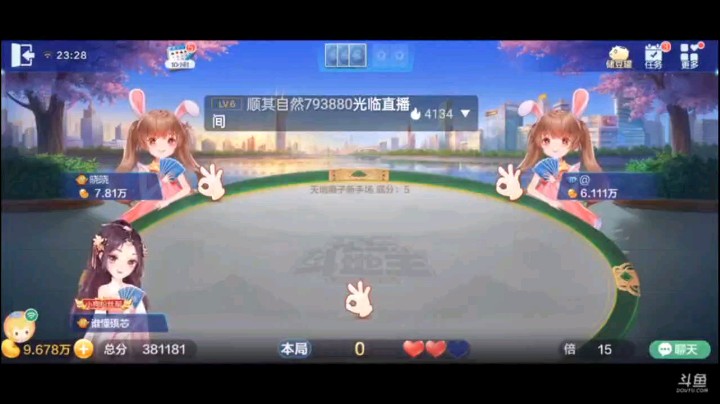 0628特辑，这个牌被认为炸了也打不过的牌居然打赢了？俩K就忍不了了？由于他忍耐性太弱，稍微强一些这牌就左右为难了