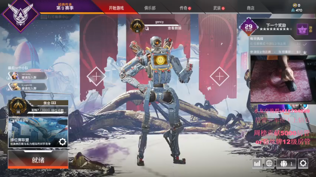 【2021-06-28 18点场】子廉廉廉廉廉：子廉：小帮手の神